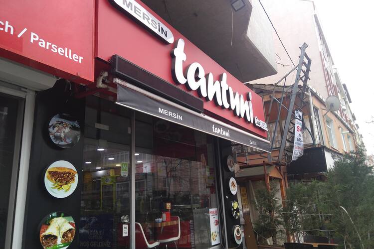 mersin universitesi caddesi yemek